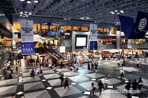 삿포로 공항: 일본의 북쪽 관문에서 만나는 다양한 이야기